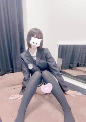 あお