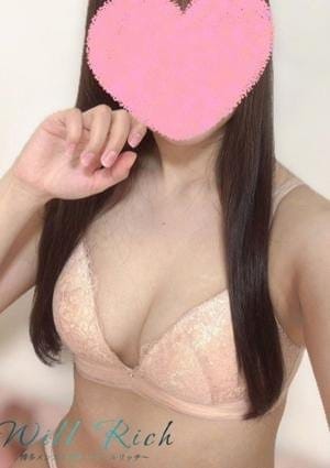 るか