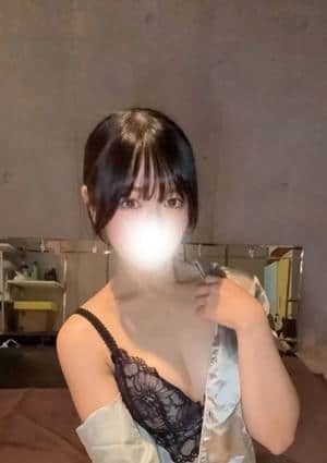 えみ