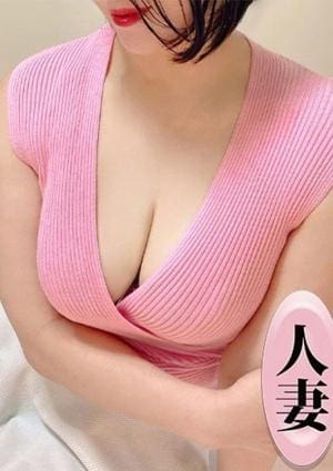 ワイフコレクション セラピスト 藤川みき