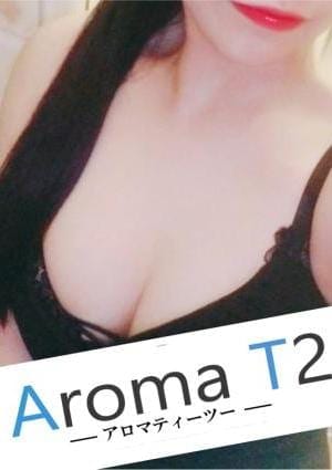 AromaT2（アロマティーツー） セラピスト 石井ねむ