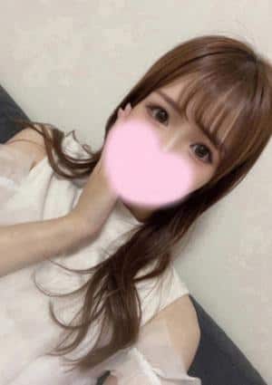 るな