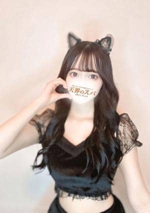 天界のスパ セラピスト こはく