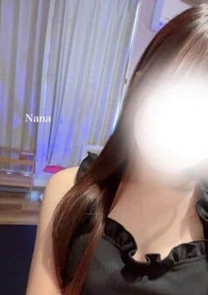 菜那