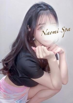 NAOMI セラピスト 月島ゆず