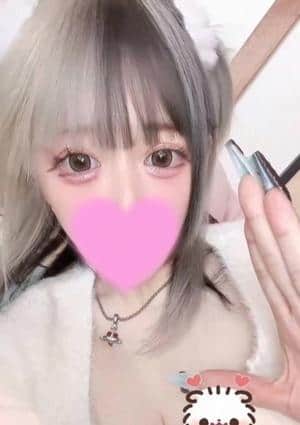 みゅん