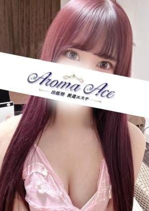 Aroma Ace（アロマエース） セラピスト 使徒のん