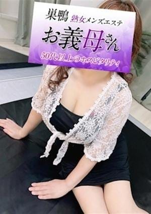 堀田（ほった）