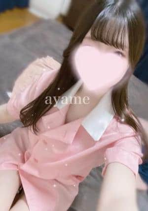 あやめ