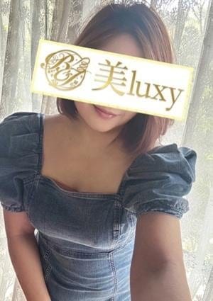 美LUXY セラピスト 藤川ひな