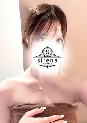 sirena（シレーナ） セラピスト 柊なぎさ