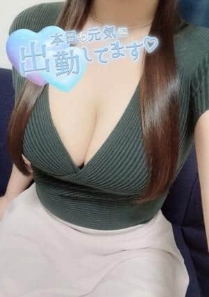 紗理奈(さりな)