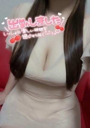 紗理奈(さりな)