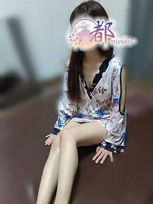 美奈子