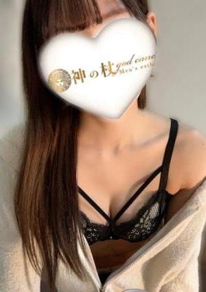 神の杖 セラピスト あんず