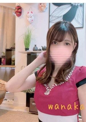和中ななせ