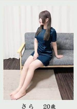 五反田リラックス セラピスト さら