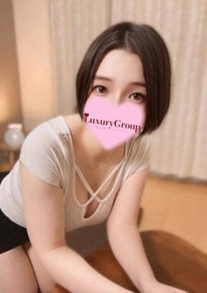 えな