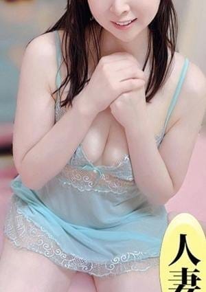 極みのワイフ セラピスト 酒井わか
