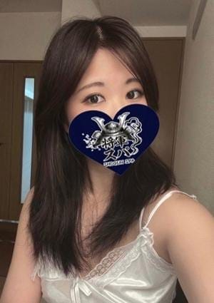 将軍スパ セラピスト りょう
