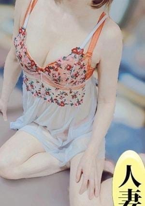 人妻ファンタジー セラピスト 一条かりん