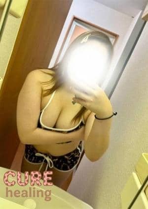 ウタ