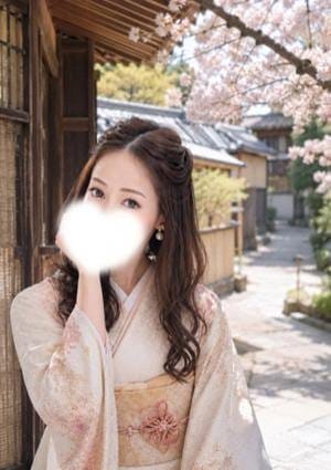 えみり