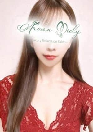 Aroma Miely（アロマミエリー） セラピスト 相原うみ