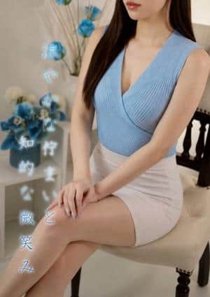 ミセス美オーラ セラピスト 戸田★とだ