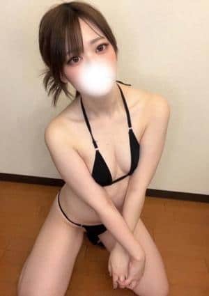 える