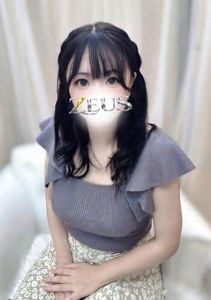 ZEUS（ゼウス） セラピスト 夏目 ましろ