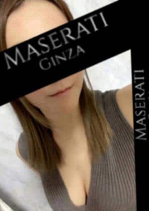 MASERATI（マセラティ） セラピスト 輝城るな