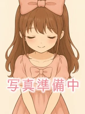 Red Ribbon（レッドリボン）前橋 セラピスト まとい 24歳