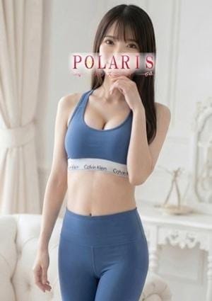 Polaris（ポラリス） セラピスト 上原　あおい