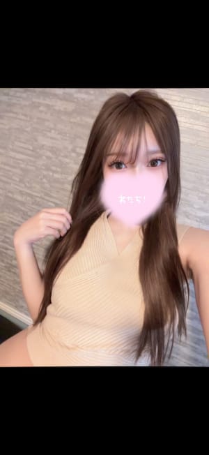 scrape_url:https://fortuna-spa.com/images_staff/323/082303063892.jpg