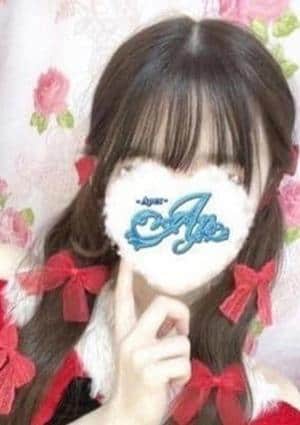 かのん