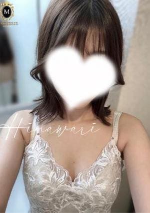 ひまわり