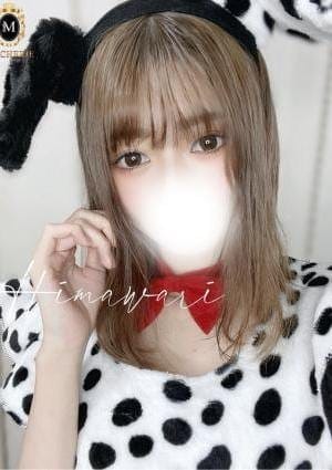MACHERIE（マシェリ） セラピスト ひまわり