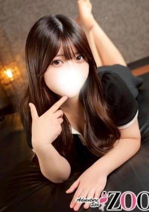 メンズエステ ZOO（ズー） セラピスト 野村ふみの