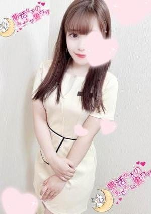 紬-tsumugi-