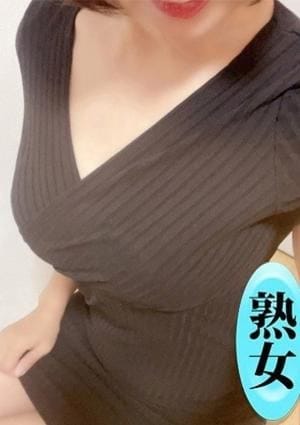 麗しいマダム セラピスト 花山さおり