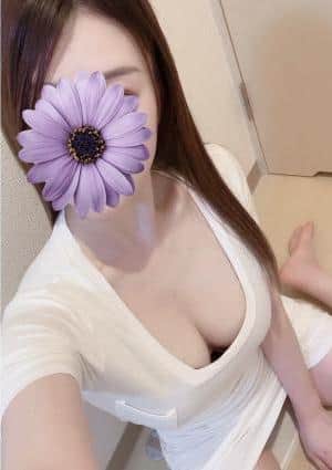橘