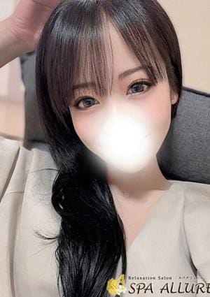 Spa Allure（スパアリュール） セラピスト ねおん