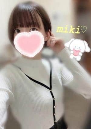伊藤みき