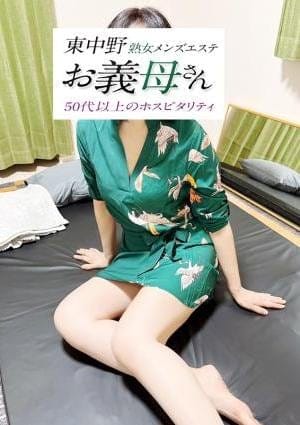 黒木