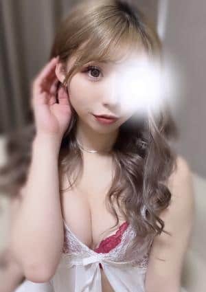 かな