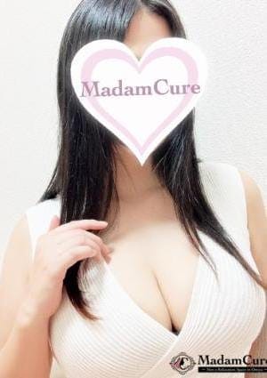マダムキュア セラピスト 七瀬（ななせ）