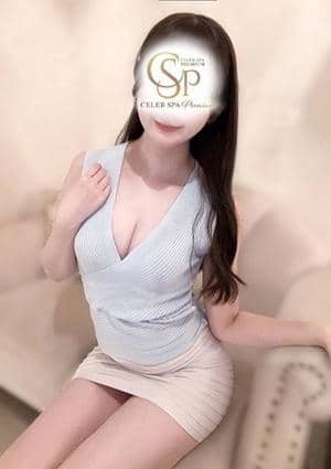 CELEB SPA PREMIUM～セレブスパプレミアム～ セラピスト 桃瀬なの