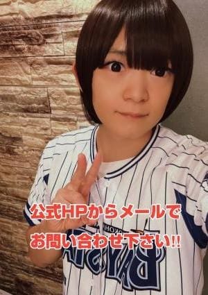 ニューハーフ・女装・男の娘マッサージ SAKURA セラピスト さくら