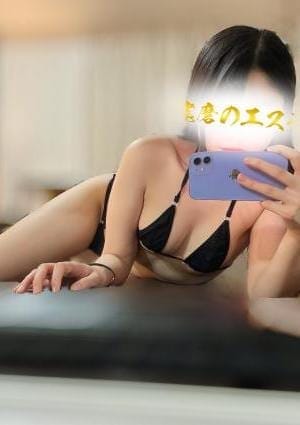 あやか